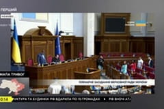 Суспільне Студія. Інформаційний проєкт. Наживо.