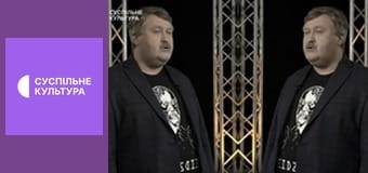 Лекторій. Література.