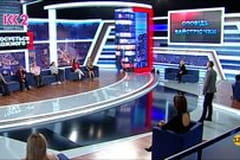 Спеція Серія 18 - Суп-пюре