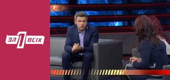Забрала чоловіка у мами. Частина 2
