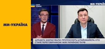"Единые новости". Телемарафон.