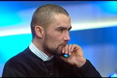 Вбивство на виправдання.