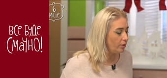 Випуск 309 - Порівняння новорічних страв, Частина 2