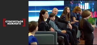 Children who surprised us.