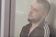 Розслідування - Оксана Макар. Крик, який почула країна