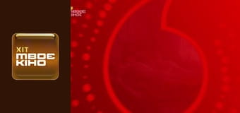 Х/ф "Трансформеры: Эпоха истребления".