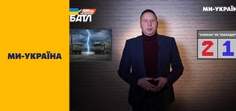 "Единые новости". Интервью / Документальный проект.