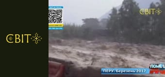 Помста природи, 4 сезон, 18 еп.