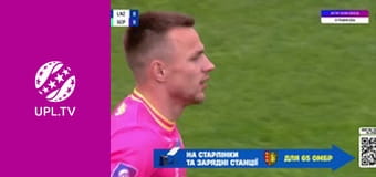 УПЛ: VBET. ЛНЗ - Полтава. 28-й тур. Сезон 2025/26.