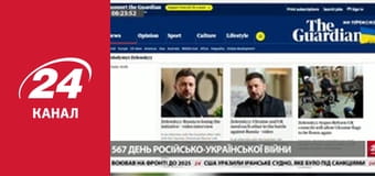 Марафон 24 каналу