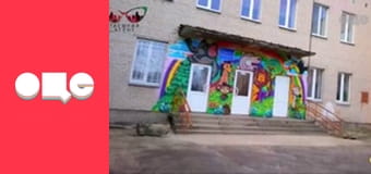 Таємний агент, 3 сезон, 3 еп.