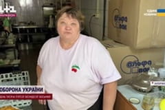 "Єдині новини". Телемарафон.