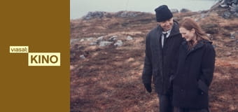 Корабельні новини