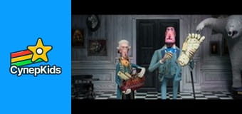 Missing Link