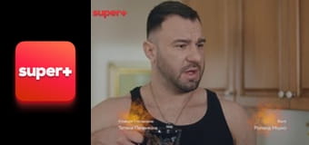 Т/с "Коли ми вдома. Нова історія", 1 сезон, 23 с. "Гараж".