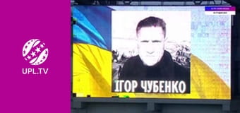 УПЛ: VBET. Чорноморець - ЛНЗ. 16-й тур. Сезон 2023/24.