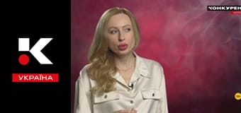 Мистические истории.