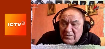 "Антизомбі".