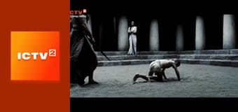 Х/ф "300 спартанців", 1 ч.