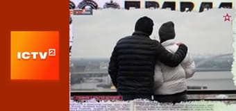 "Антизомбі".