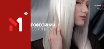 Світанок hits