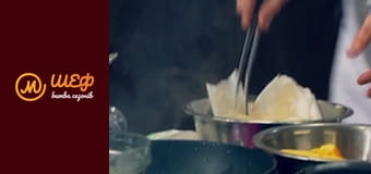 MasterChef: Battle of the Seasons, Season 1, Episode 14