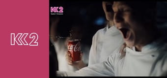 Сімейний суд E12 - Невизнаний художник