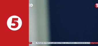 Євромакс