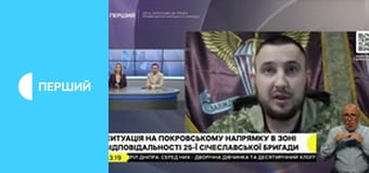 Суспільне Студія. Інформаційний проєкт. Наживо.