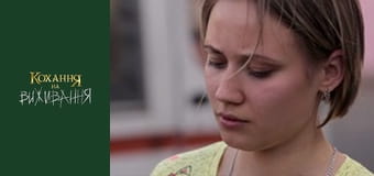Season 2 Episode 6