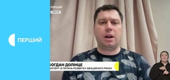 Суспільне Новини.