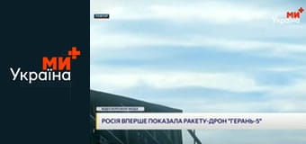 Неотвратимое наказание.