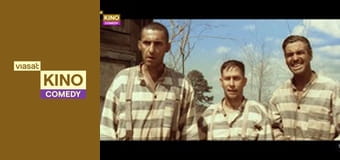 О, де ж ти, брате?