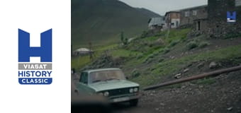 Treasures with Bettany Hughes - Azerbaijan: Silk Roads and the Caucasus