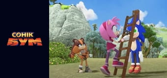 Season 2, Episode 37