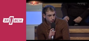 Мать оставила дочь в коме. Часть 2