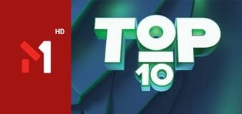 ТОП 10. Гаряча десятка від М1