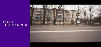 Yaski, Polamav - Наш час