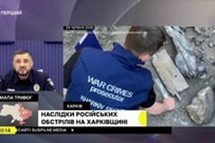 Суспільне Студія. Інформаційний проєкт. Наживо.