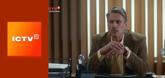 Т/с "Виходьте без дзвінка 4", 32 і 33 с.