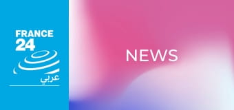 News E65
