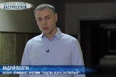 Сестры-2. Часть 2