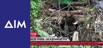 Новини