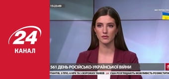Марафон 24 каналу