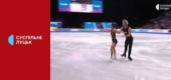 Фігурне катання. Чемпіонат Європи у Великій Британії. Танці на льоду. Ритм-танець.