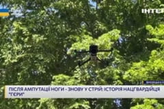 "Єдині новини". Телемарафон.