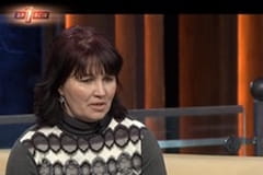 Відьма. Частина 1