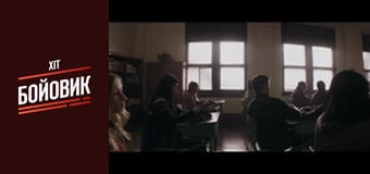 Я все ще бачу тебе
