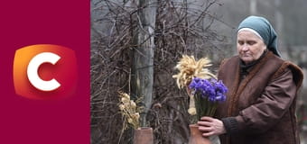 Сліпа E378 - Один необережний підпис