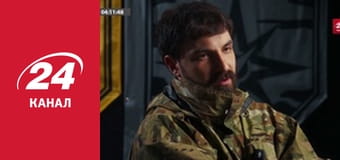 Нічний ефір